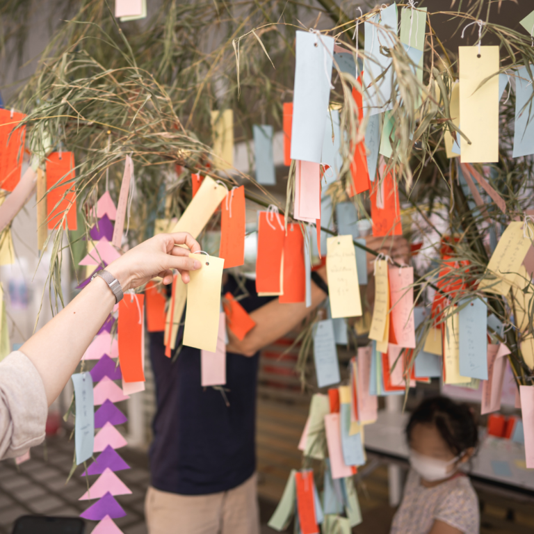 Tanabata Star Festival – Japanese Calligraphy & Origami Workshop