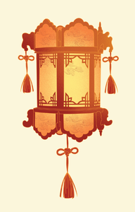 Chinese lantern